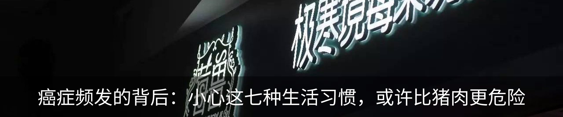 新闻动态